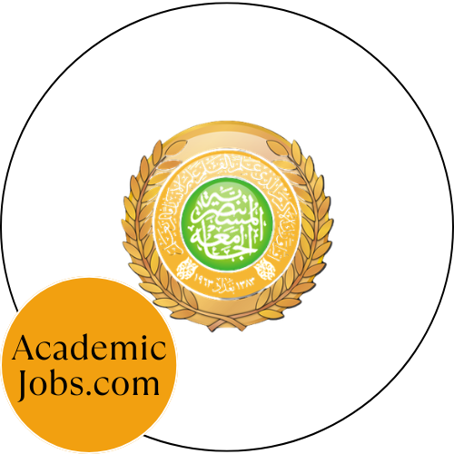 University of Mustansiriyah logo
